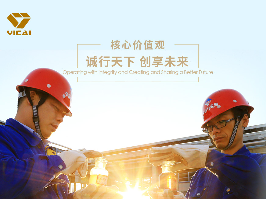 富联娱乐集团