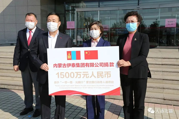 3月21日，富联_富联娱乐_富联平台-官方授权注册服务中心
向自治区红十字会再次捐赠200万元，支持自治区红十字会专项用于援助国际疫情防控，成为我区首家捐赠援外善款的爱心企业。
